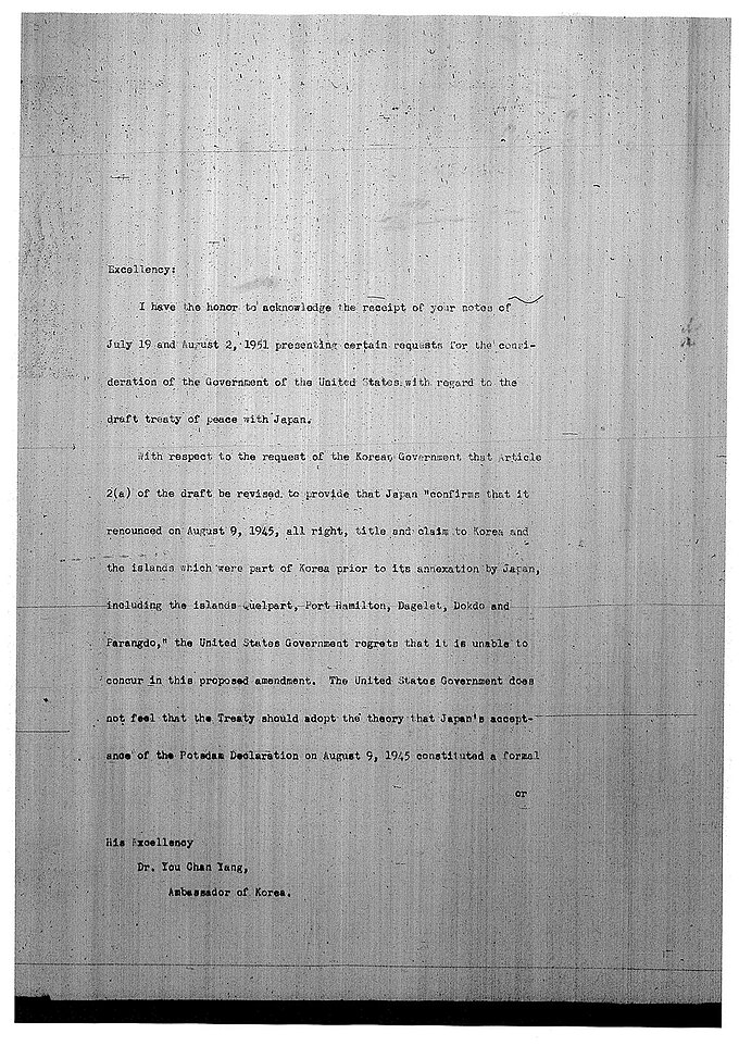 Rusk letter page 1