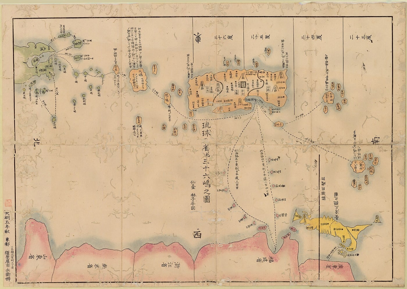 林子平の1785年「琉球三省并三十六嶋之図」、政体ごとに色分けされた地図